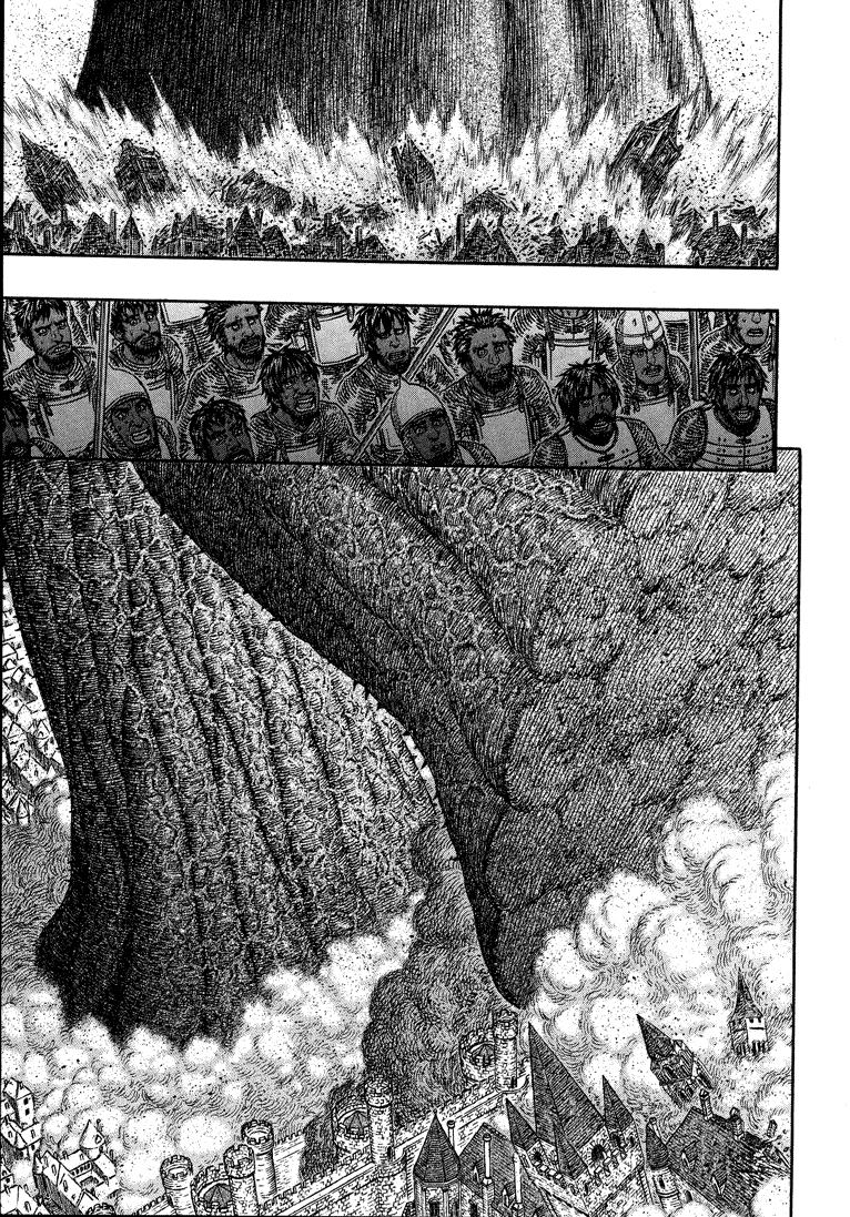Берсерк - Том 33. Глава 311 - Грохочущие небеса - Страница: 15