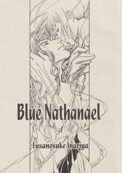 Blue Nathanael: главное изображение